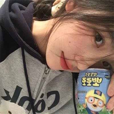 苹果2020